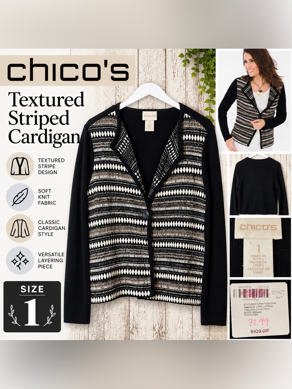 Chico’s Textured Stripe Cardigan Sweater Women’s Size 1 Black Brown NWT